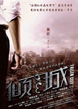 喜闻乐见第132弹之 何处玉人教吹箫[400V/1.49G]